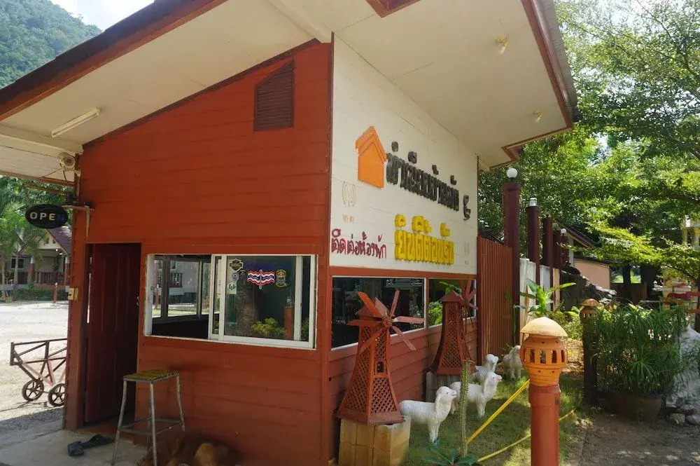 Thumneab Guesthouse
