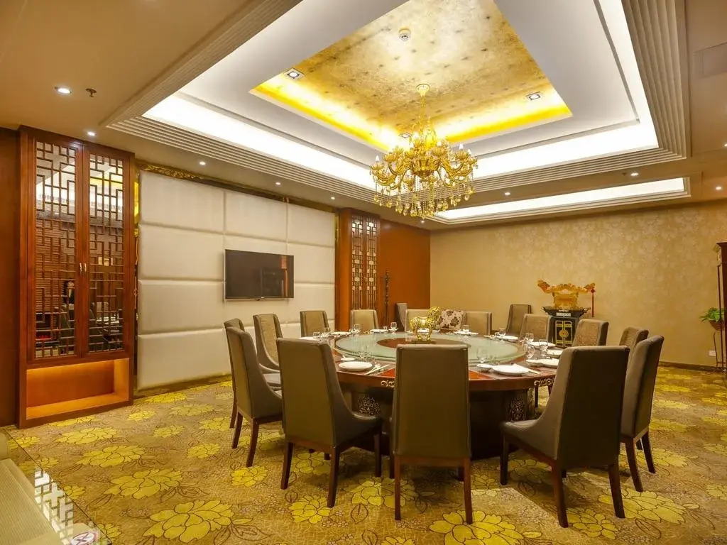 Lantian Hotel - Wuhan
