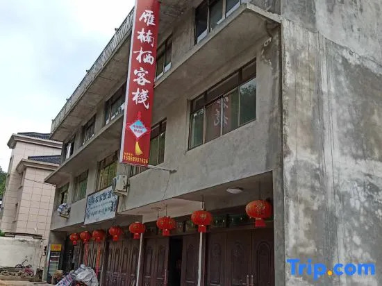 Yannanqi Inn in Yongjia