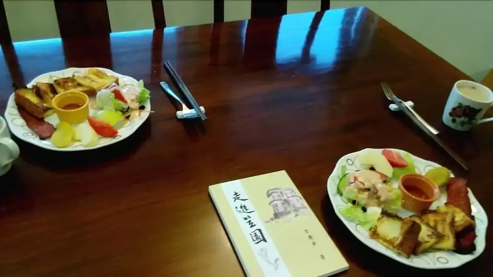 Jian Liyuan B&B