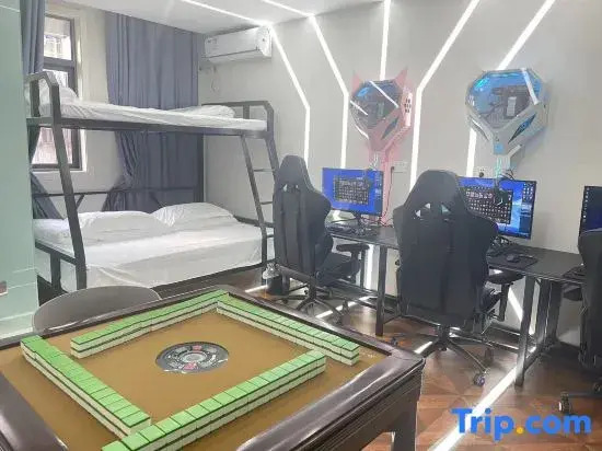 Linquan Aurora E-Sports Hotel