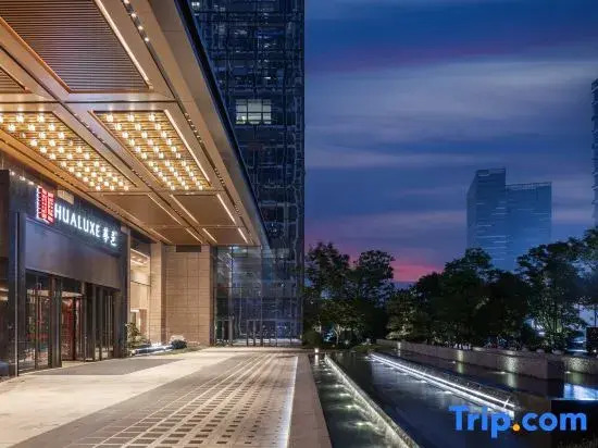 HUALUXE Guiyang Financial City by IHG
