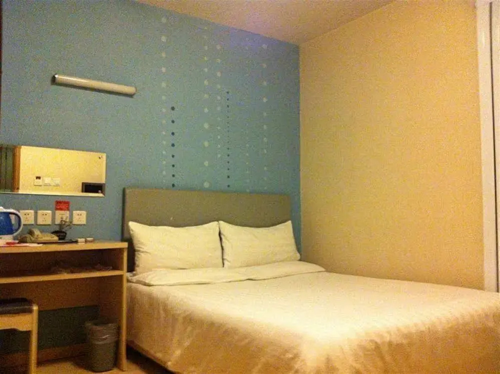 Piao Home Inn Beijing Dinghui Bridge