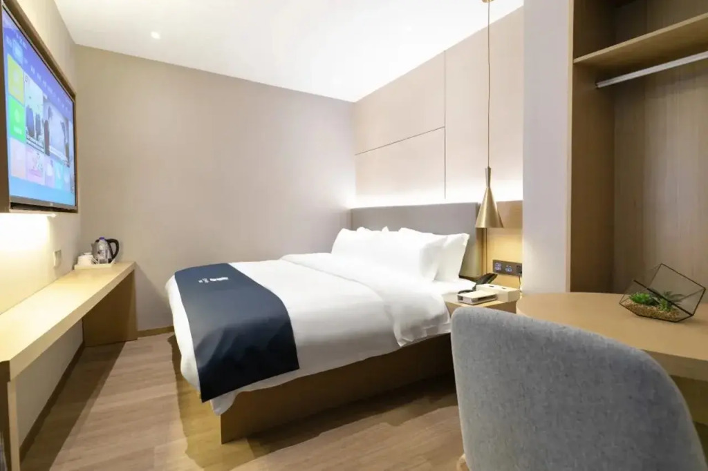 Echarm Hotel Guangzhou Dinggang Huashi Metro Station North Tianhe
