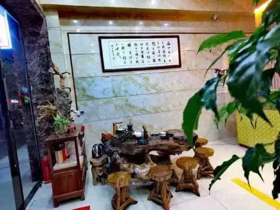 Chengxin Hotel