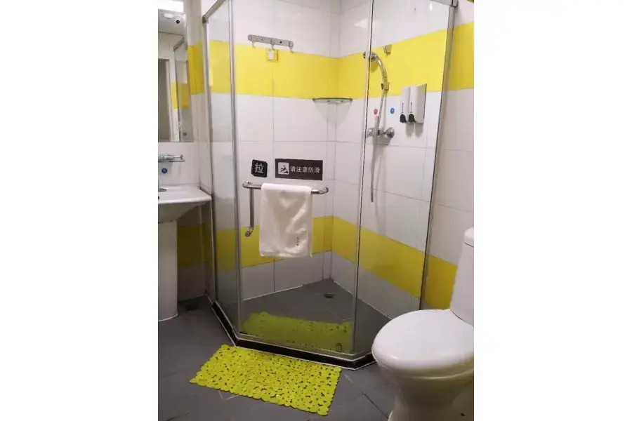 7 Days Inn (Changsha Nanmenkou)