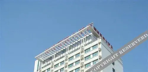 Xiang Gui International Hotel