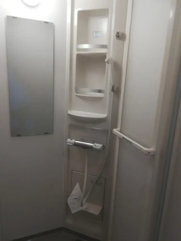 ez guest house