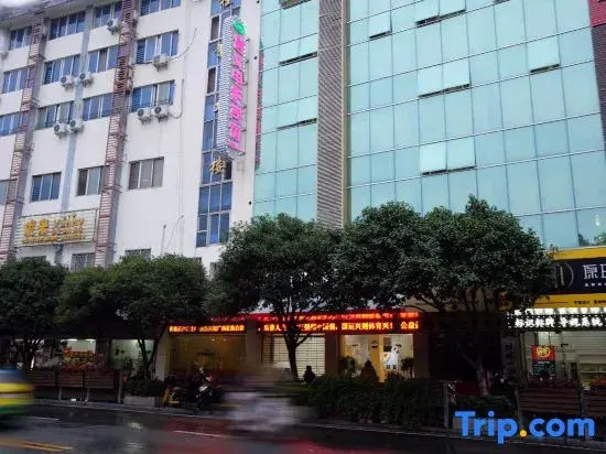 Xinyi Film Hotel (Guilin Medical College Liangjiang Sihu Branch)