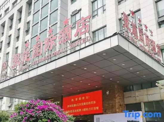 Juneng International Hotel
