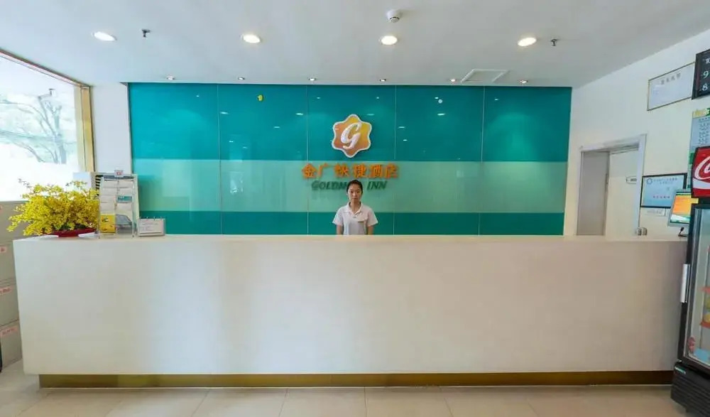 Jinguang Inn