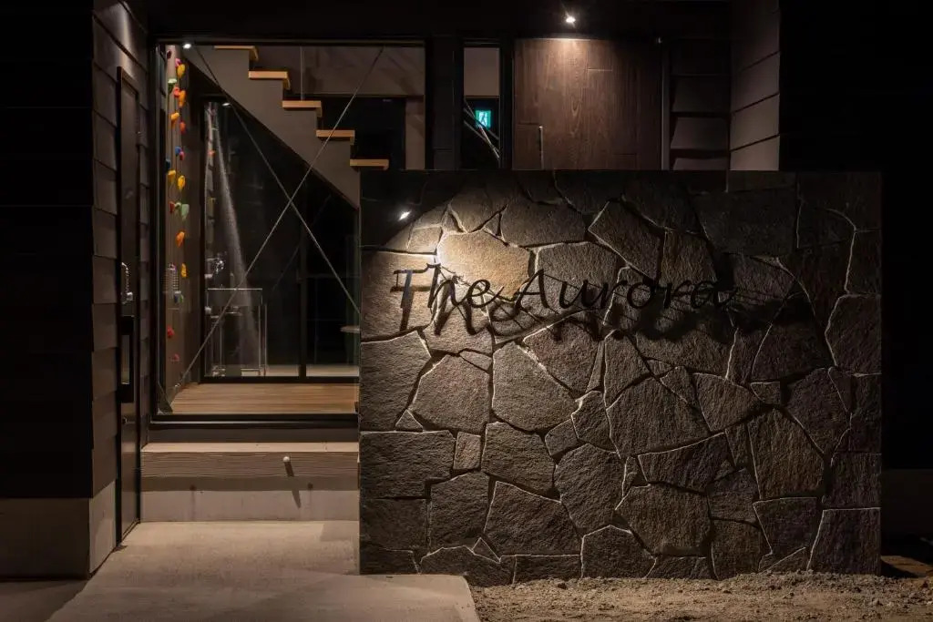 Hakuba Aurora Chalet