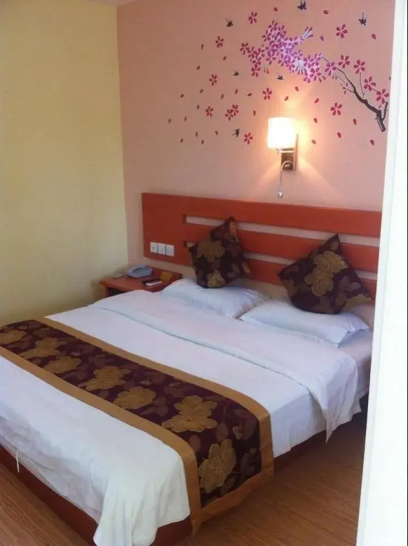 Tiandirenhe Business Hotel