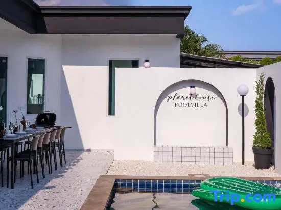 Planet House Poolvilla - Goodly Poolvilla