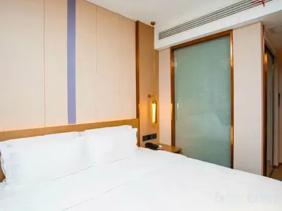 Yuntian InterContinental Hotel (Guangfeng Bus Terminal Branch)