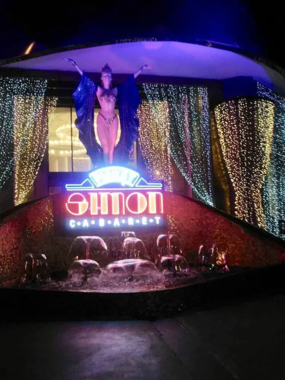Only Blue Hotel