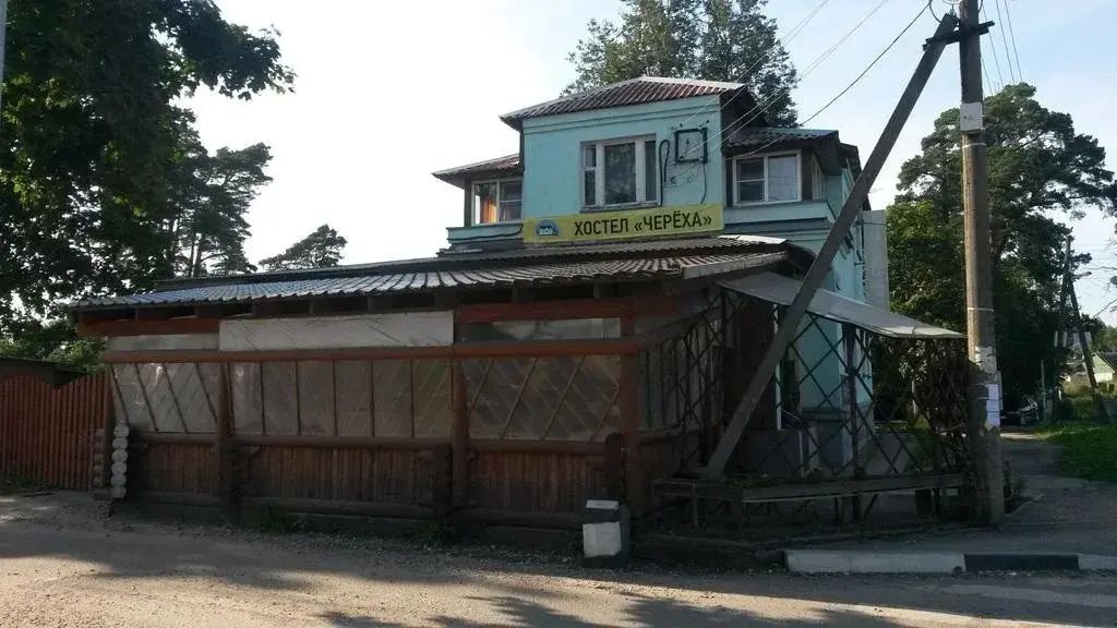 Hostel Cheryoha