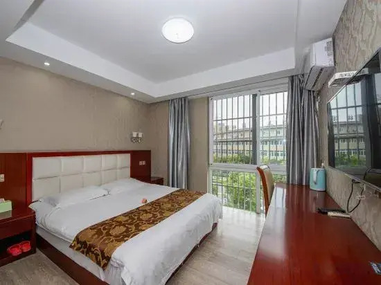 Yangzhou Xiangyang Hotel