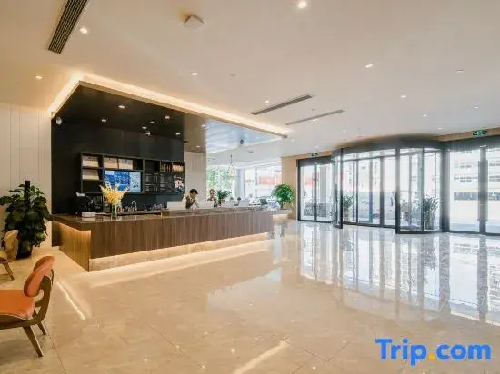 HanTing Premium Hotel (Minhou University Town Shangjie Subway Station)