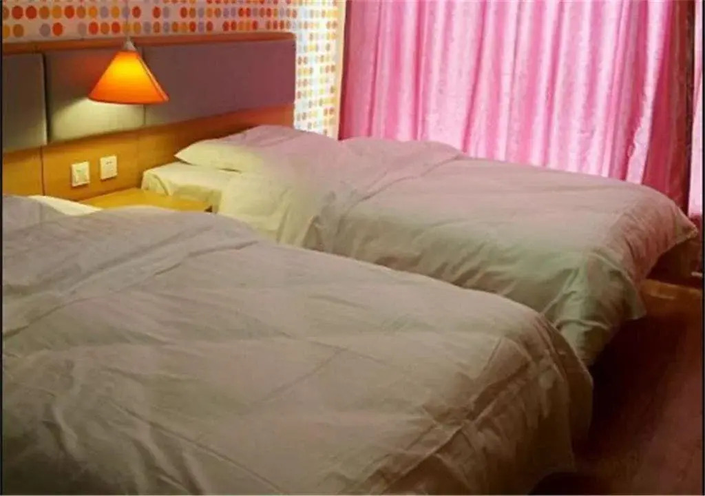 Xingyue Express Inn