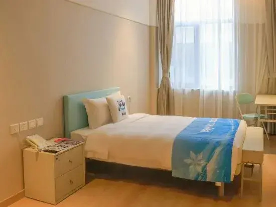 Bejing Yanqing Alpine Skiing Resort Hotel