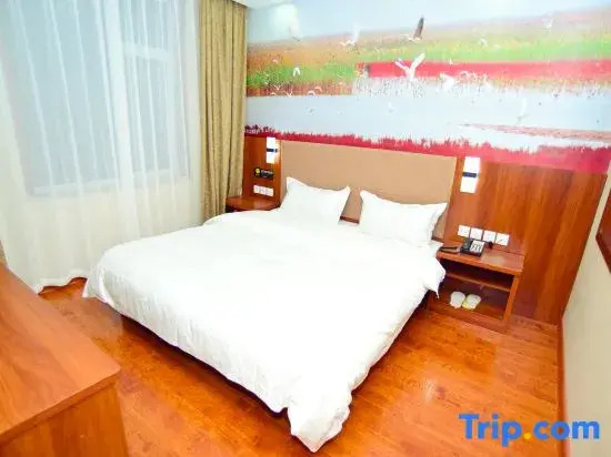 Ximeng Hotel