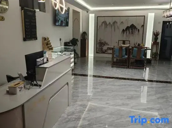 Wutai Mountain Lanxian Book House Homestay