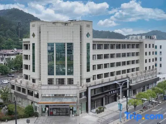 JI Hotel (Jinhua Wuyi Branch)