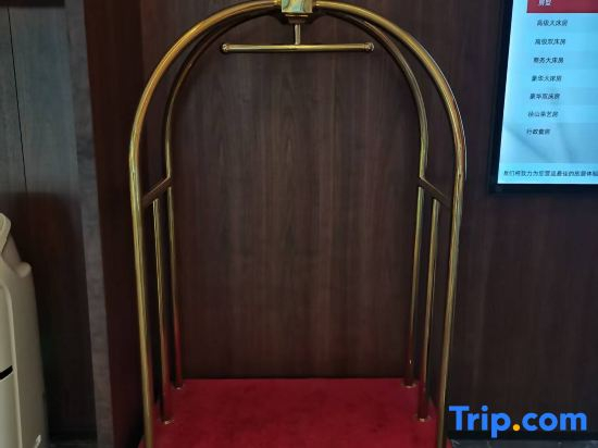 ROYGEM Hotel (Wuyi Square, Yaoling & 2nd Xiangya Station, Changsha)