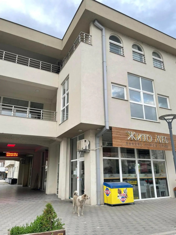City Center Apartment 2