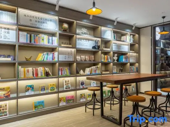 Hanting Hotel