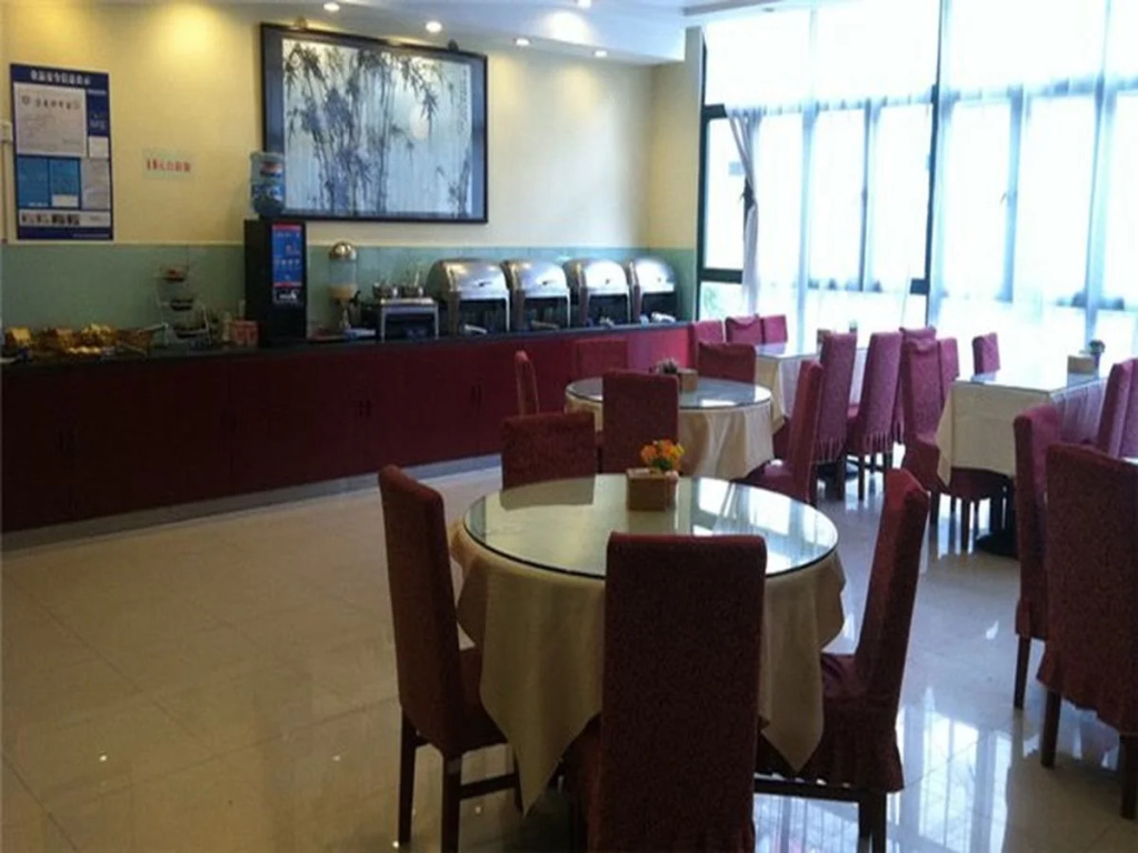 Elong Anyun Hotel (Suzhou Railway Station Zhuozhengyuan)