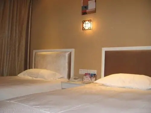 Yihao Business Hotel