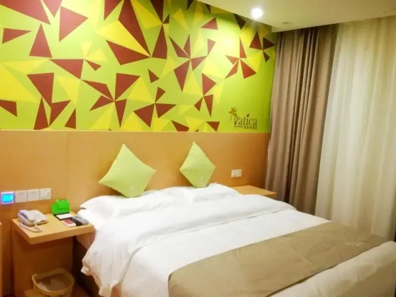 Vatica Xuzhou Suining Bus Station Building Materials City Hotel