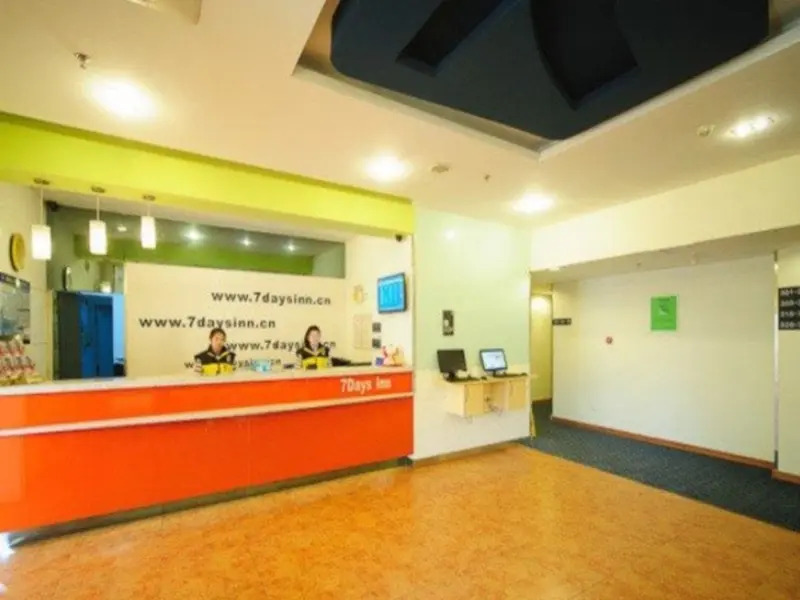 7Days Inn Foshan Chencun Shunlian Square