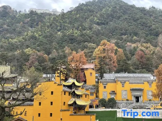 Jiuhua Mountain Yunshanjian Homestay