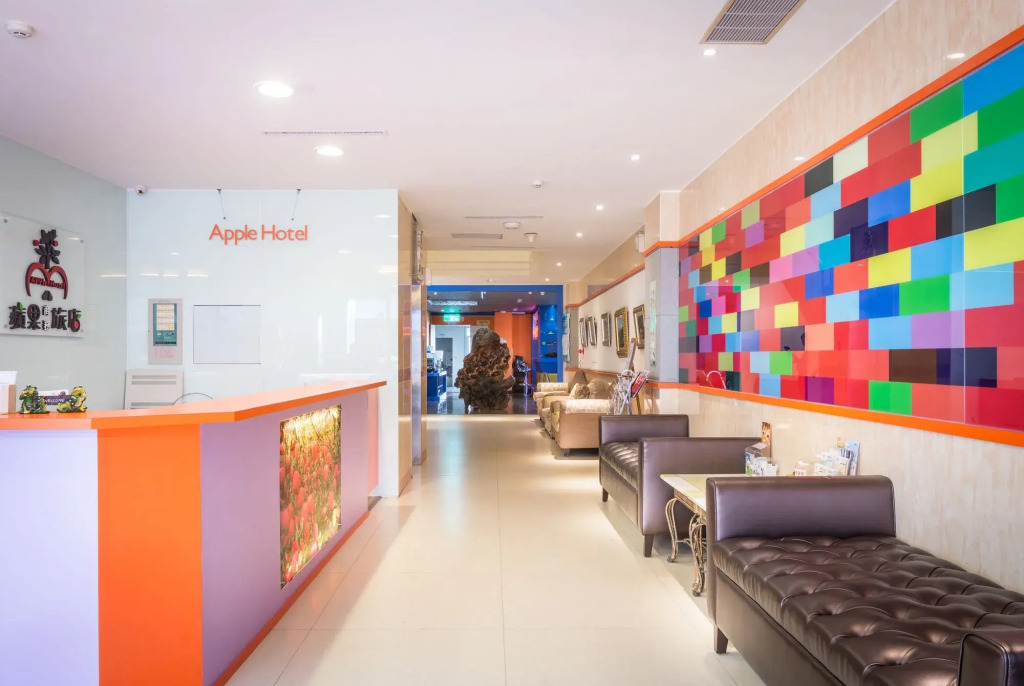 Apple Hotel