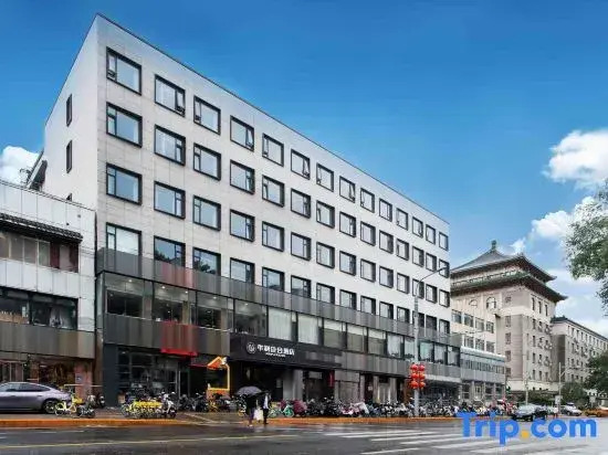 Hualijiahe Hotel (Beijing Yuetan South Street Branch)