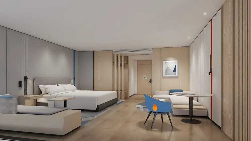 Holiday Inn Express Guiyang Airport