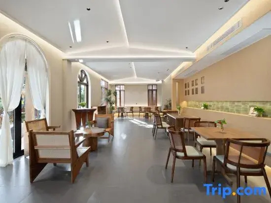 ZHOUSHAN XINYU·YANKE Hotel