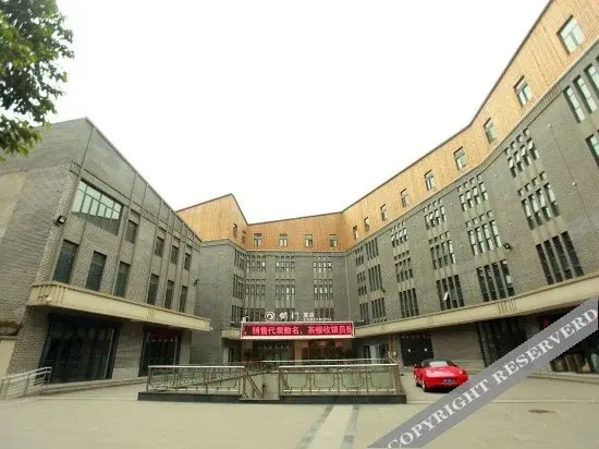 Jinmen Hotel