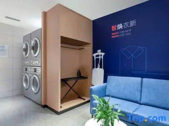 Chuanyuan Ronghui Hotel