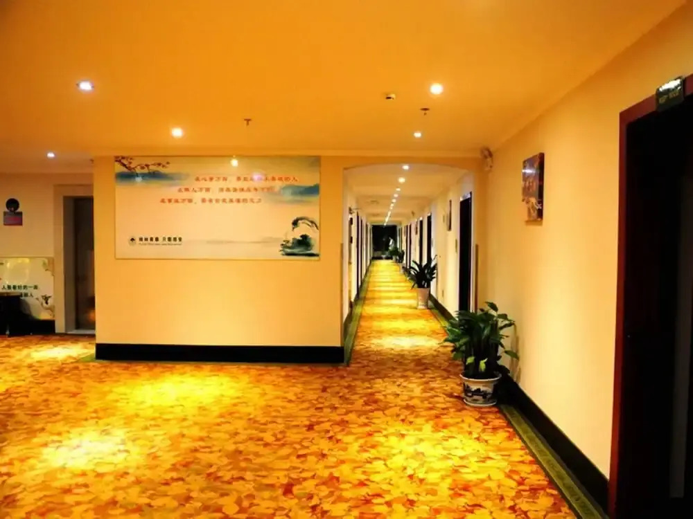 GreenTree Inn Yancheng Dongtai Jianggang Yingbin Road Gangcheng Avenue Hotel