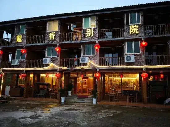 15/5000  Lung Chi Hospital (ShaoLok Shop, Lung Chi Terraces, West Hills)