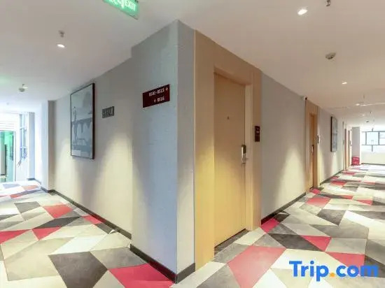 Shankee Hotel (Dongguan Shi Qishi Town Kesan Examination Hall)
