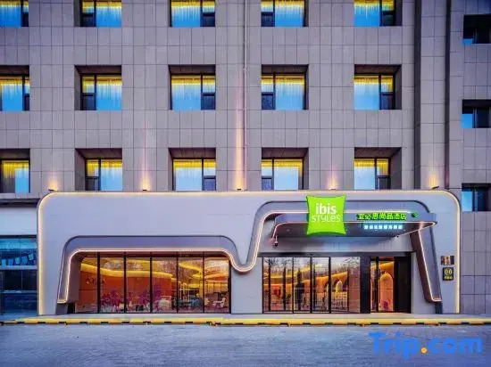 Ibis Styles Hotel (Yinchuan Railway Station Xinhua Union Plaza)