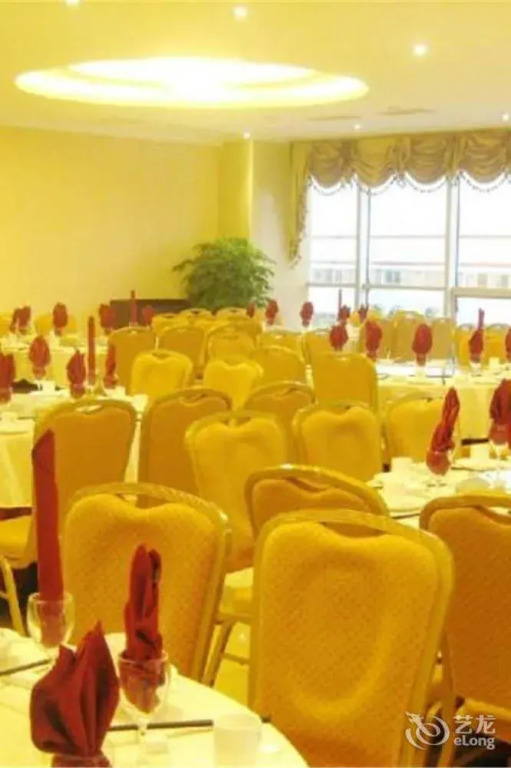 Chengdu Shuangliu Datong Shiji Hotel