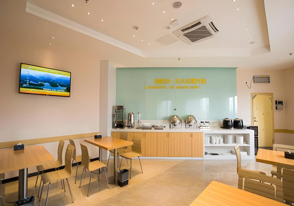 City Comfort Inn Deyang Shifang Yonghu Park