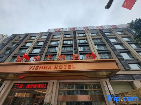 Vienna Hotel
