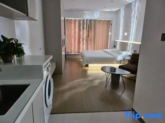 Qingya Apartment (Linyi University Town)